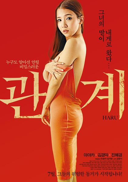 ϵ