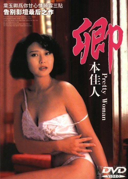 䱾