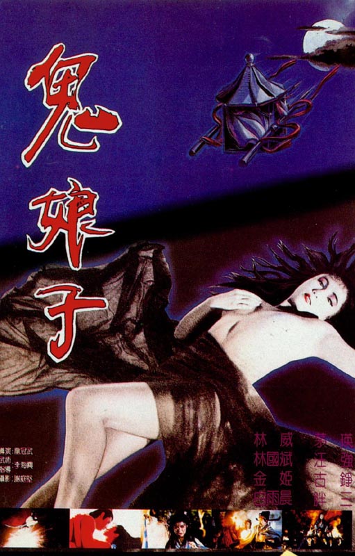1999
