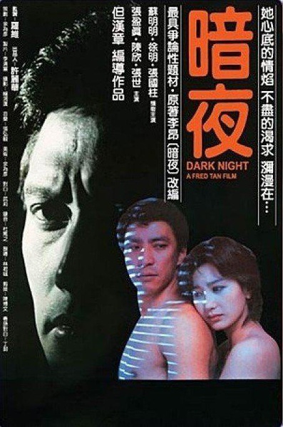 ҹ1986