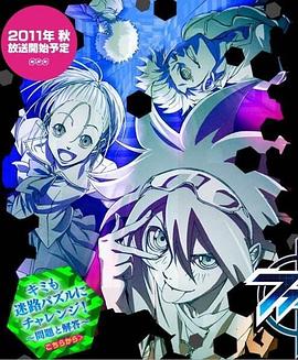 PHIBRAIN ֮ һ