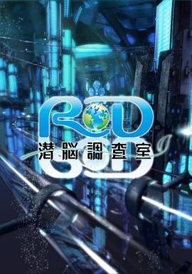RDǱԵ