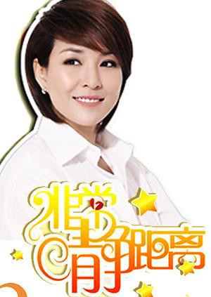 2009