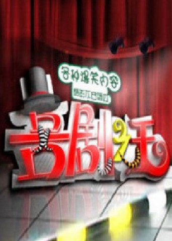 ϲ֮2011