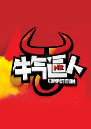 ţ