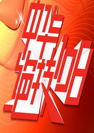 л108