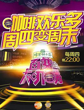 ٱ 弾