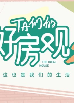 TAǵĺ÷ ڶ