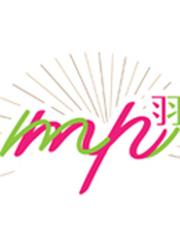 MPլ