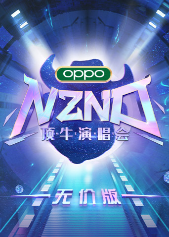 NZNDţݳᣨ޼۰棩
