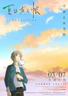 Ŀ2018棩