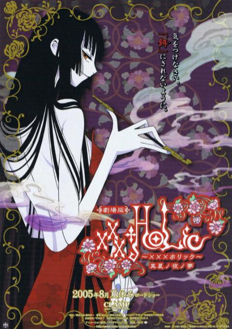 һ¼糡棺ҹ֮