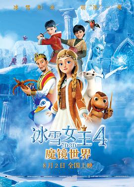 ѩŮ4ħ磨棩