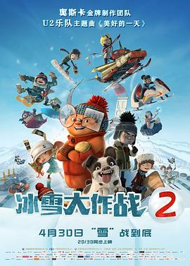 ѩս2棩