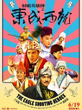 Ӣ۴֮ͣ棩