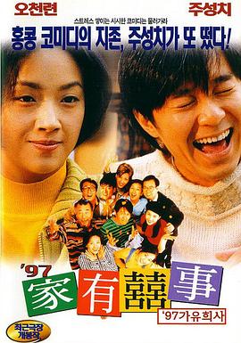 97ϲ£棩