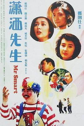 棩