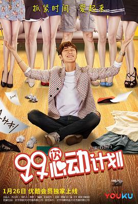 99Ķƻ
