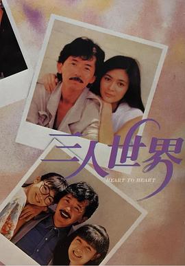 1988