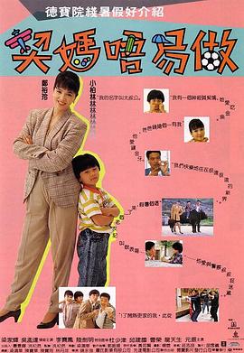 費棩