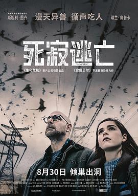 棩