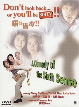 ýᣨ棩
