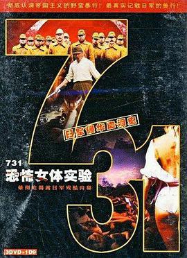 731ֲŮ