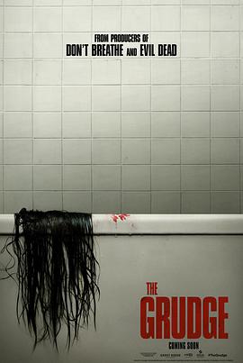 Թ() The Grudge