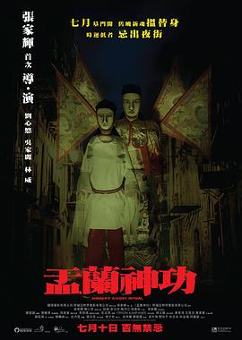 񹦣棩