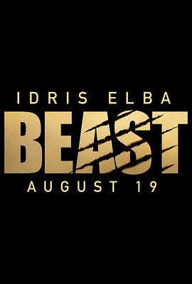 Ұ Beast (2022)