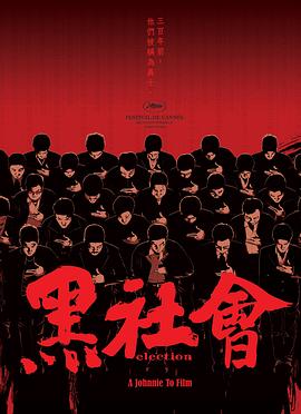 ᣨ棩