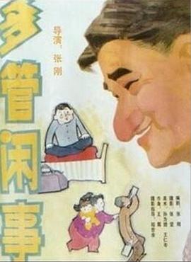 ϲ磺 