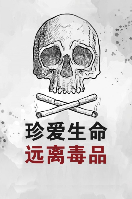 䰮Զ붾Ʒ