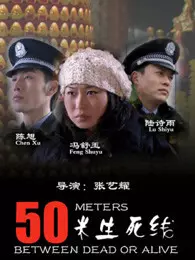 50
