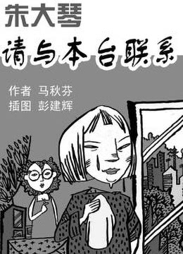 ٣뱾̨ϵ