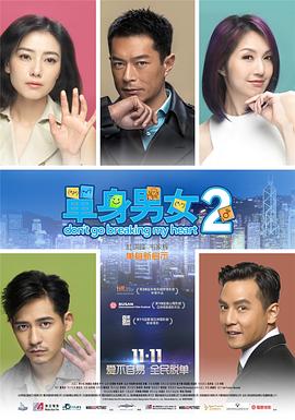 Ů2棩