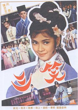 Ц1964