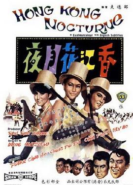 㽭ҹ1967