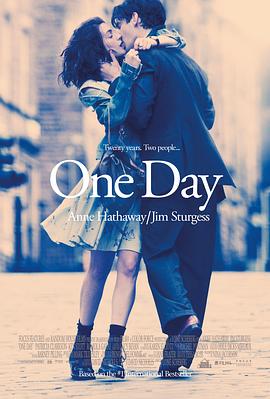 һOneDay