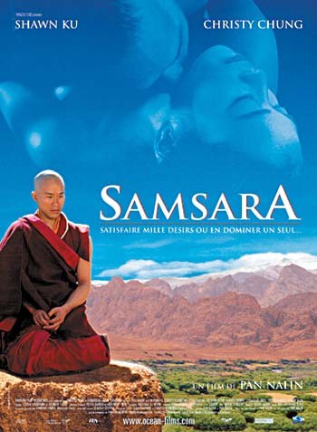 ɫSamsara