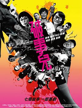 ¶2007