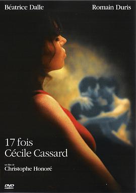 麳17