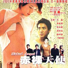 2003ʹ