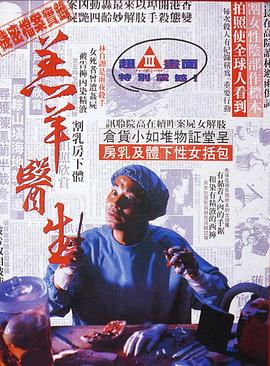 ҽ棩