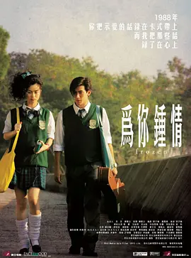 Ϊ2010棩