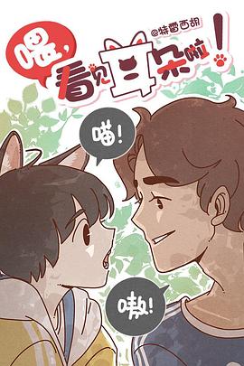 ι棩