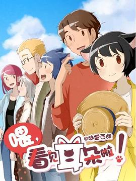 ιڶ棩