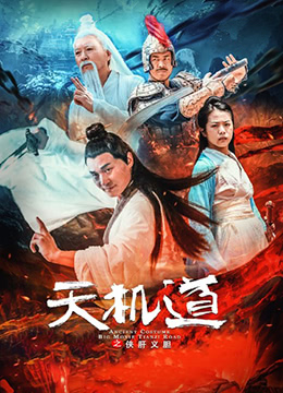 ֮嵨