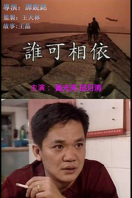 ˭棩