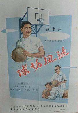 򳡷粨